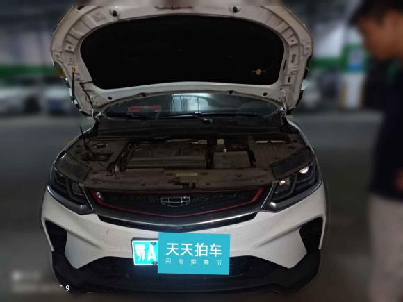 [武汉·鄂A] 二手吉利汽车缤越2020款 PRO 260T DCT游侠