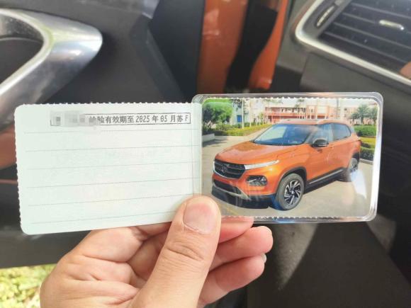 [南通·苏F] 二手宝骏宝骏5102017款 1.5L 手动豪华型