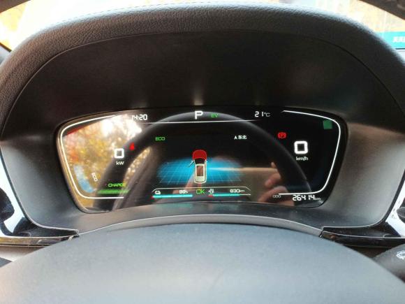 [深圳·粤B] 二手比亚迪宋MAX新能源2021款 DM-i 110KM 旗舰型