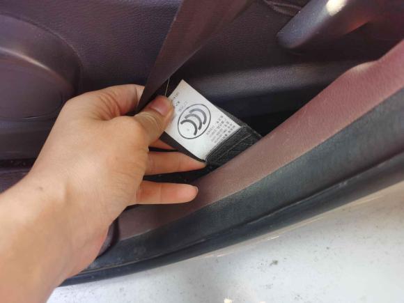 [宁波·浙G] 二手东风风行风行SX62016款 1.6L 手动豪华型