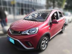 [成都·川G]吉利汽车&nbsp;&nbsp;远景X1&nbsp;&nbsp;2017款1.3L自动玩家版