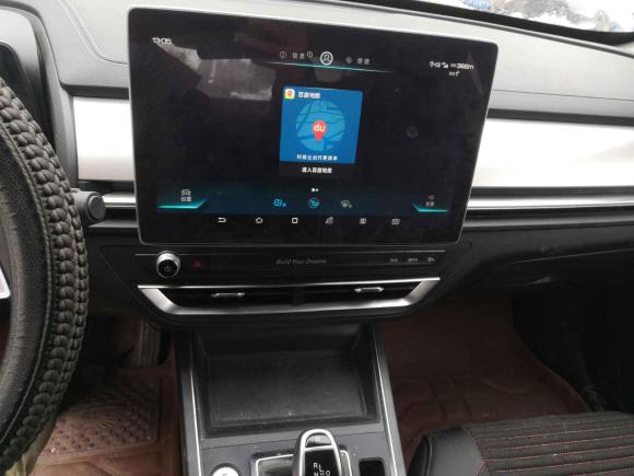 [西安·陕A] 二手比亚迪秦Pro2018款 1.5TI 自动智联锋动型