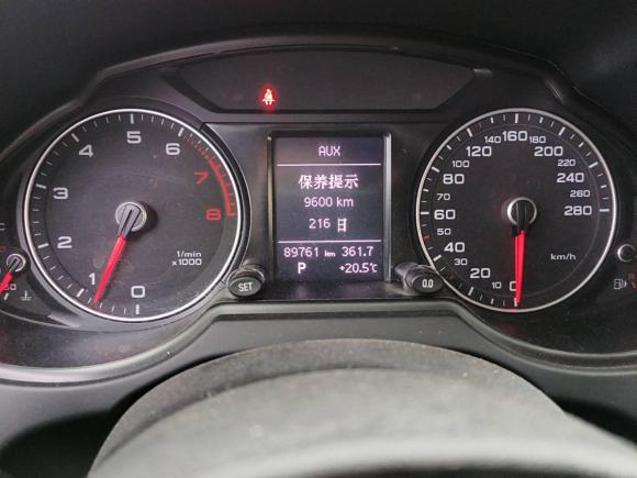 [济南·鲁A] 二手奥迪奥迪Q52013款 40 TFSI 进取型