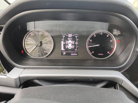 [宁波·浙B] 二手奇瑞艾瑞泽52021款 PRO 1.5L CVT青春版