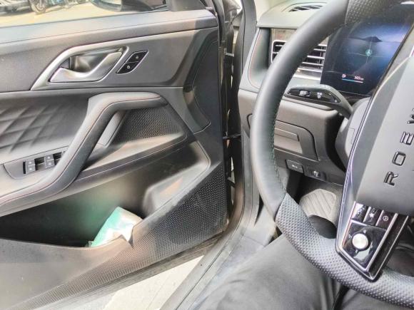 [杭州·浙A] 二手荣威荣威RX52023款 1.5T 优越版