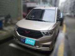 [义乌·浙G] 五菱汽车五菱宏光V2021款 1.5L劲取版LAR