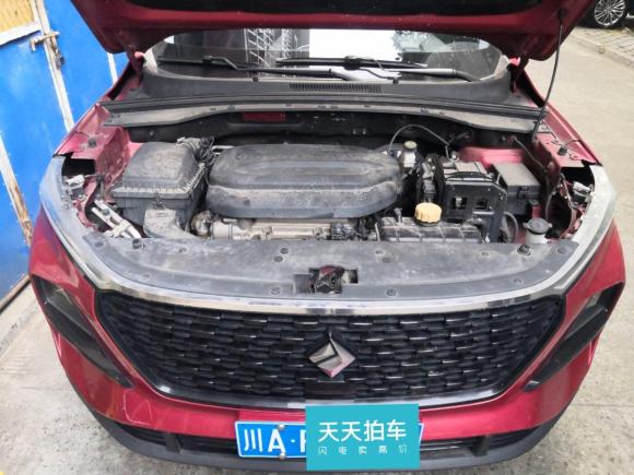 [成都·川A] 二手宝骏宝骏RS-32020款 1.5L 手动24小时在线精英型