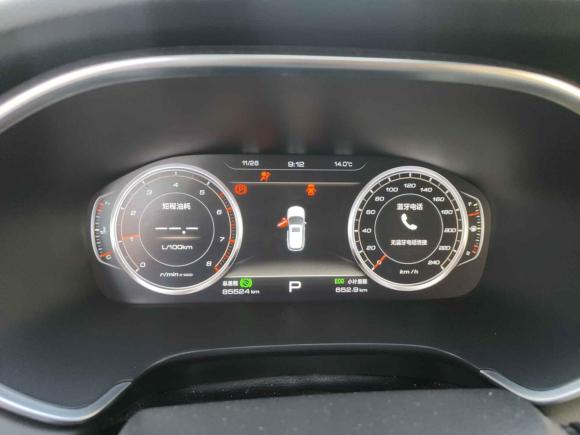 [温州·浙C] 二手江汽集团瑞风S72017款 1.5T 自动豪华智能型