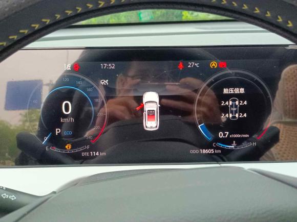 [佛山·粤E] 二手长安长安CS75 PLUS2023款 第三代 1.5T 自动尊贵型