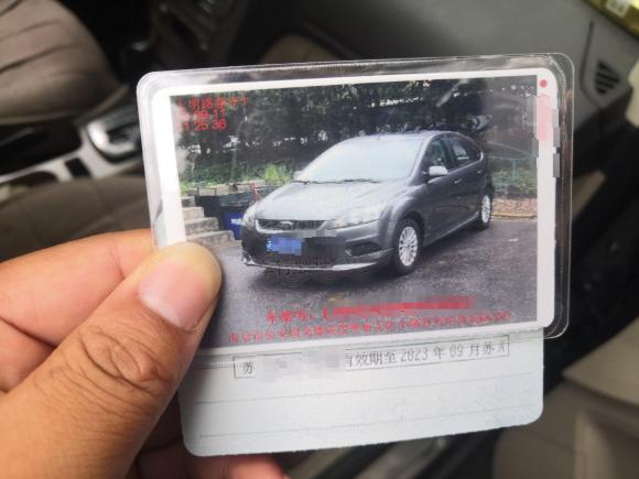 [南京·苏A] 二手福特福克斯2013款 两厢经典 1.8L 自动时尚型