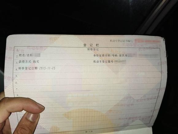 [台州·浙J] 二手smartsmart fortwo2012款 1.0 MHD 硬顶标准版