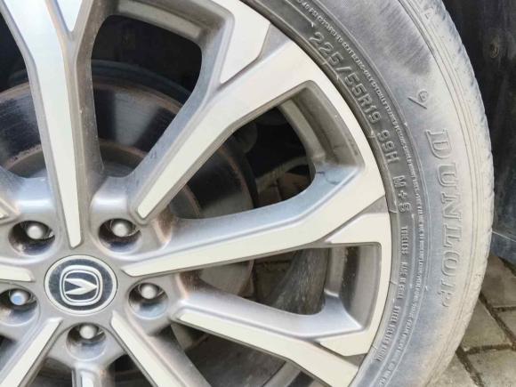 [武汉·冀G] 二手长安长安CS75 PLUS2021款 2.0T 自动领航型