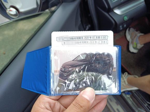 [无锡·苏B] 二手本田本田CR-V2015款 2.0L 两驱风尚版