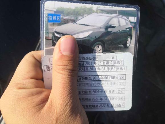 [义乌·浙G] 二手现代北京现代ix352010款 2.0L 自动两驱精英版GLS