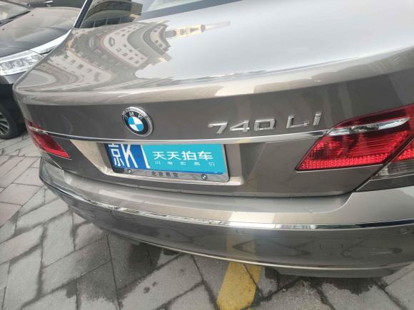 [北京·京K] 二手宝马宝马7系2005款 740Li