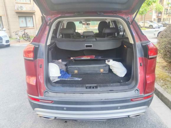 [上海·沪C] 二手吉利汽车博越2020款 1.5TD 自动智联PRO