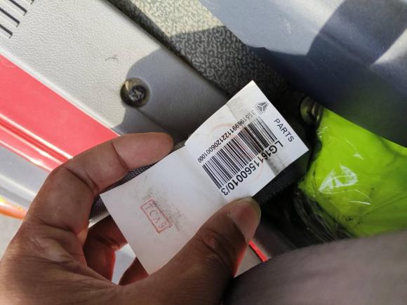 [南通·苏F] 二手中国重汽VGVVGV U702020款 1.5T 手动舒适版 5座