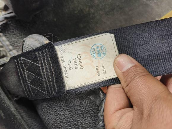 [西安·陕D] 二手比亚迪秦新能源2014款 1.5T 酷黑骑士旗舰型