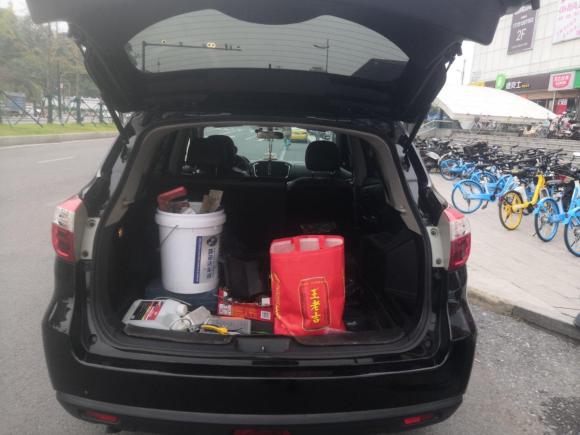 [南京·苏E] 二手启辰启辰T702016款 1.6L 手动睿行版