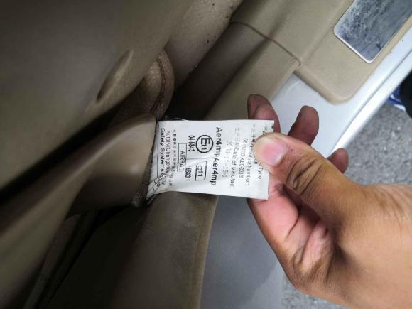 [苏州·苏E] 二手哈弗哈弗H5经典2012款 欧风版 绿静2.0T自动四驱超豪华型