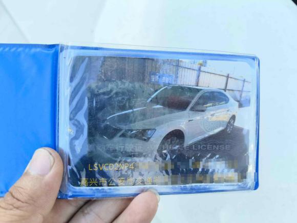 [无锡·浙F] 二手斯柯达速派2018款 TSI280 DSG舒适版 国V