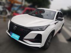 [成都·川B]长安&nbsp;&nbsp;长安CS75PLUS&nbsp;&nbsp;2020款1.5T自动尊贵型