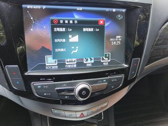 [上海·沪H] 二手比亚迪唐新能源2015款 2.0T 四驱旗舰型