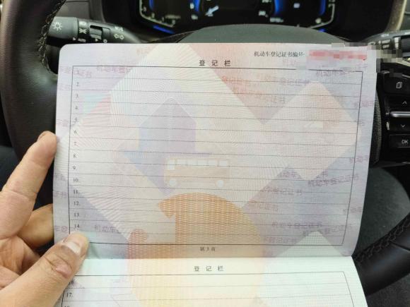 [合肥·皖A] 二手现代北京现代ix352021款 240TGDi DCT两驱GLS领先版