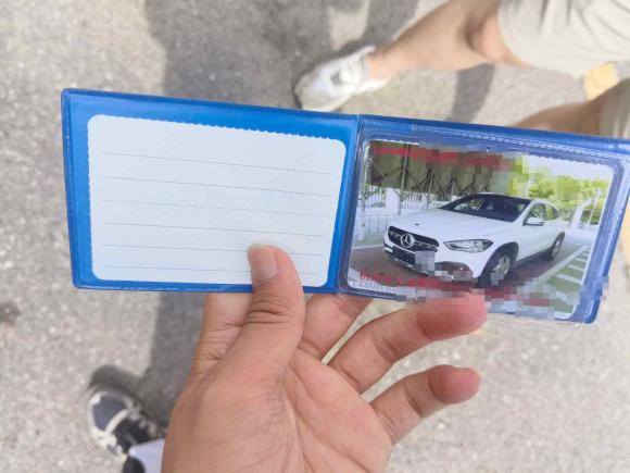 [杭州·浙A] 二手奔驰奔驰GLA2020款 GLA 180