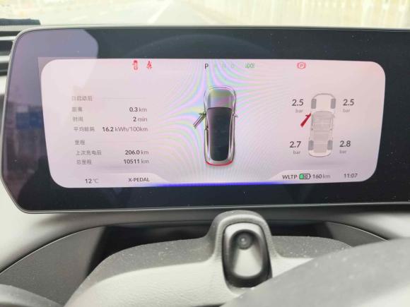 [武汉·鄂A] 二手小鹏小鹏P72022款 625E