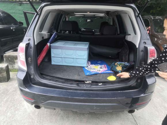 [温州·苏A] 二手斯巴鲁森林人2011款 2.5XS 自动豪华版