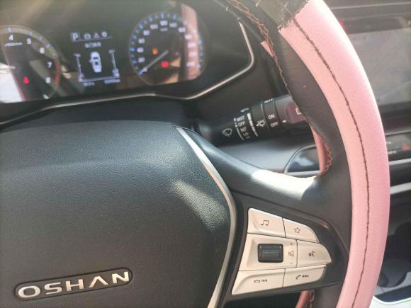 [义乌·浙G] 二手长安欧尚长安欧尚X72020款 1.5T 自动尊贵型