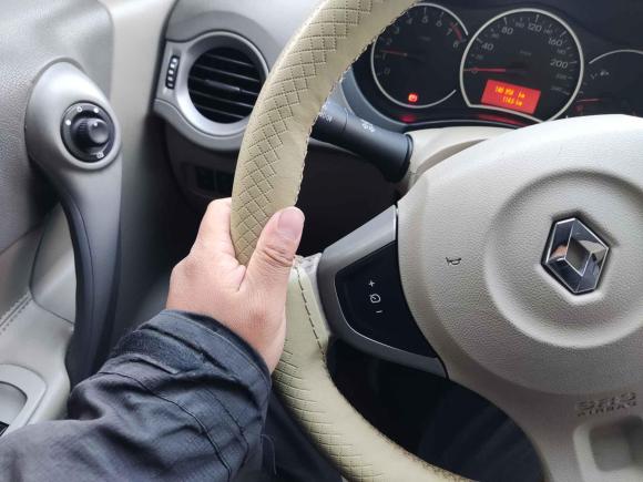 [南昌·赣A] 二手雷诺科雷傲2009款 2.5L 四驱舒适型