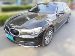 [济南·鲁A] 宝马宝马7系2017款 730Li 领先型