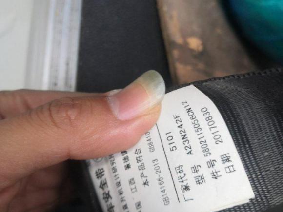 [宁波·浙B] 二手依维柯依维柯得意2017款 2.5T A35客车5-7座47Z5