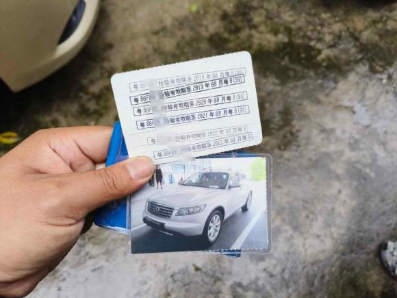 [深圳·粤B] 二手英菲尼迪英菲尼迪FX2007款 FX35 超越版