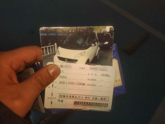 [台州·浙J] 二手smartsmart fortwo2012款 1.0 MHD 硬顶标准版