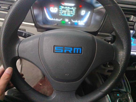 [义乌·浙G] 二手SRM鑫源好运1号2022款 启航版