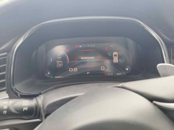 [苏州·皖D] 二手哈弗哈弗F72021款 1.5T 两驱i潮