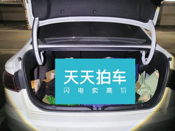 [宁波·浙B] 二手大众宝来2023款 1.5L 自动畅行限量版