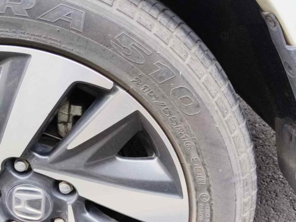 [成都·冀B] 二手本田凌派2020款 锐·混动 1.5L 锐·领先版