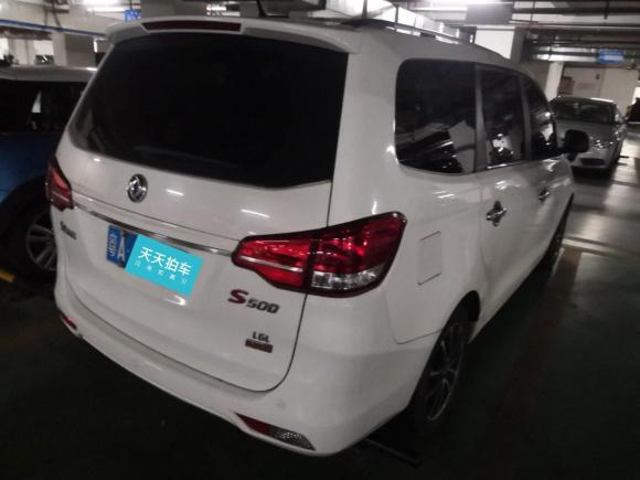 [广州·粤A] 二手东风风行风行S5002016款 1.6L CVT豪华型