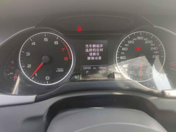 [嘉兴·沪C] 二手奥迪奥迪A4L2010款 2.0 TFSI 技术型