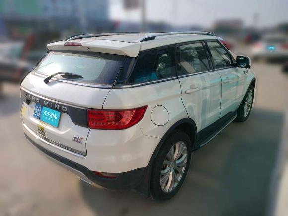 [常州·苏D] 二手陆风陆风X72015款 2.0T 全景旗舰版