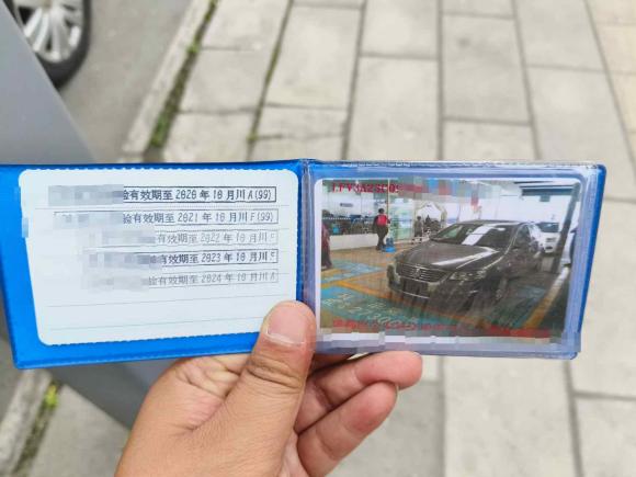 [成都·川A] 二手大众迈腾2009款 2.0TSI DSG豪华型