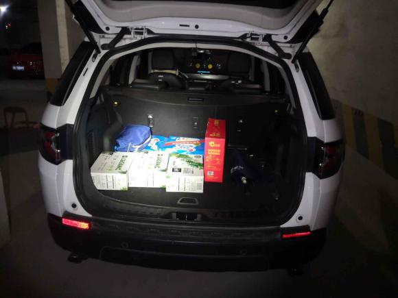 [成都·川A] 二手路虎发现神行2016款 2.0T S