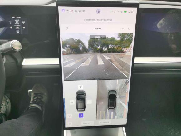 [上海·沪A] 二手高合汽车高合HiPhi Y2023款 560km 精英版