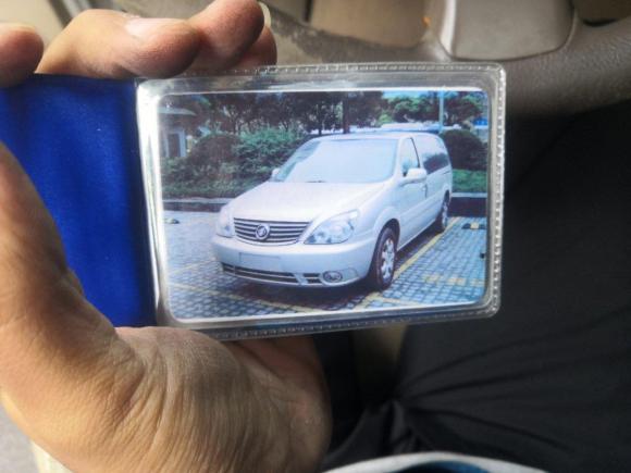 [上海·沪K] 二手别克别克GL82006款 陆尊 3.0L CT 舒适版