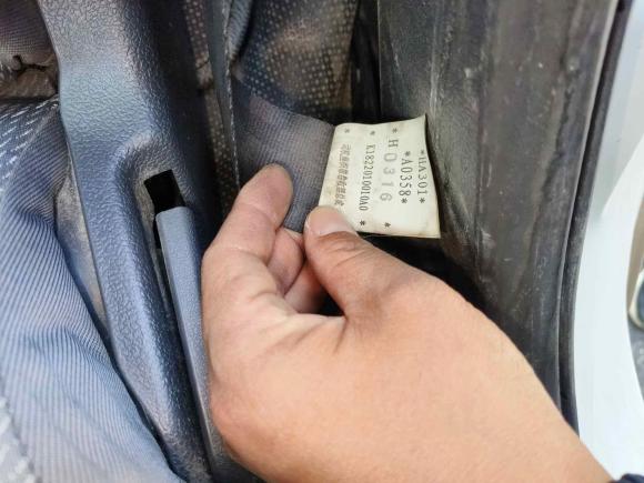 [武汉·鄂A] 二手福田风景G92017款 2.4L汽油商运版长轴5-9座4G69