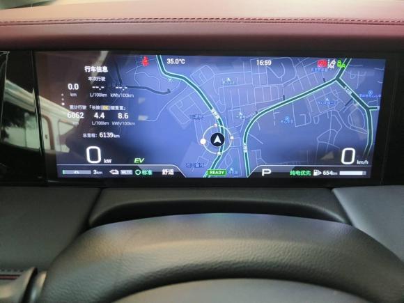 [深圳·粤B] 二手广汽传祺传祺E92023款 E9 宗师